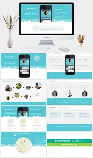 国外经典之蓝色商务ppt白色青色PPT模板白色青色PPT模板