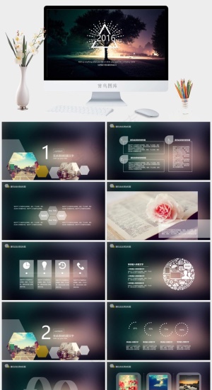年会PPT灰色实景风PPT模板预览图