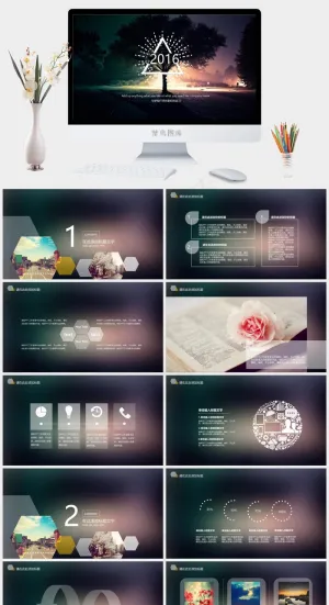 年会PPT灰色实景风PPT模板预览图