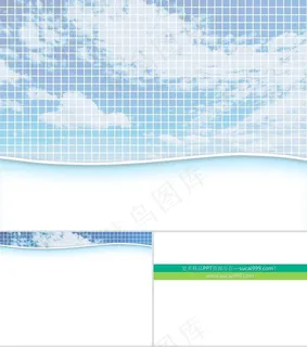 网格ppt模板白色突出PPT模板