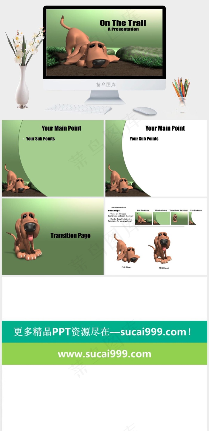 狗狗的追踪PPT模板免费下载绿色实景风PPT模板