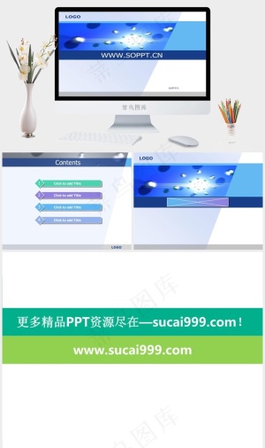 蓝色清爽背景PPT模板灰色PPT模板灰色PPT模板预览图