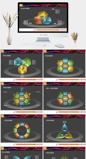 精美的3D立体半透明PPT图表图表
灰色硬朗PPT模板预览图