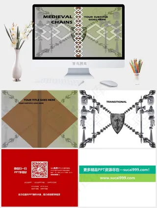 菱形设计PPT模板灰色黄色营销PPT模板灰色黄色营销PPT模板