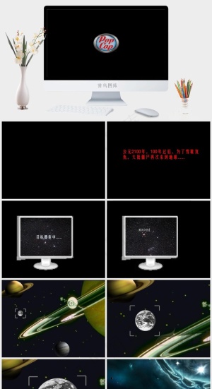 黑色简洁硬朗PPT模板预览图