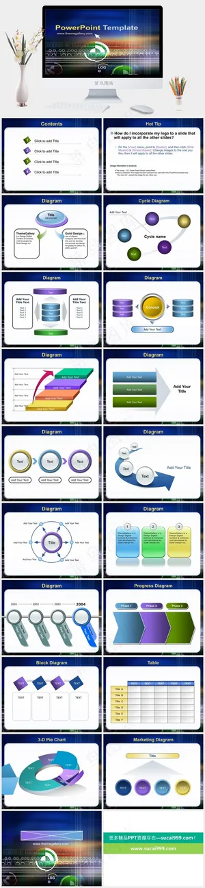 代码时代科技ppt素材蓝色实景风PPT模板预览图