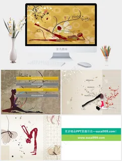 橘色橙色卡通风PPT模板