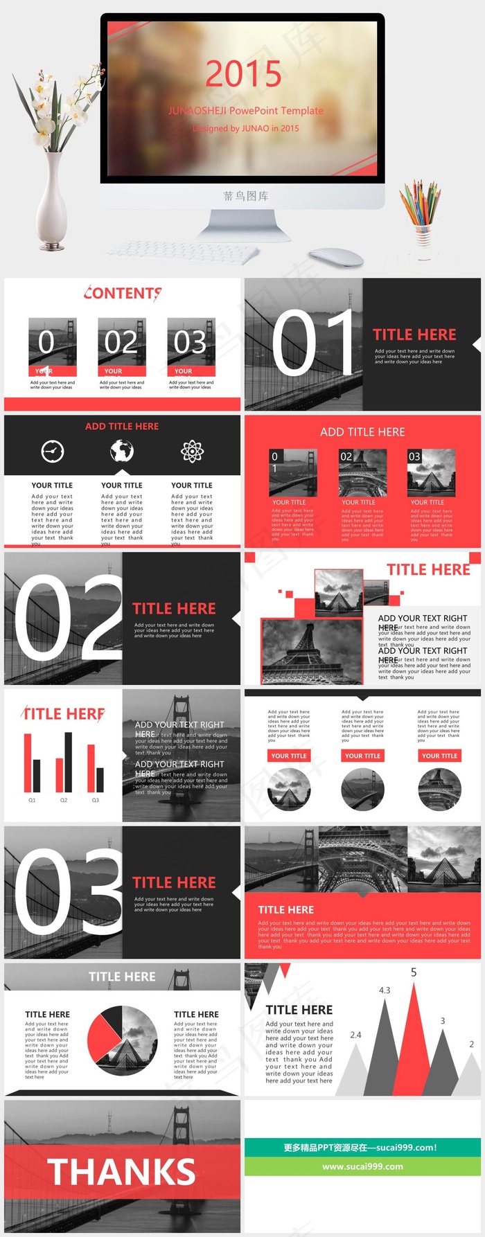 欧美炫酷红色扁平PPT模板黄色营销PPT模板黄色营销实景风PPT模板