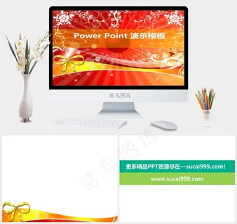 艺术设计ppt模板图表课件红色卡通风PPT模板红色卡通风PPT模板