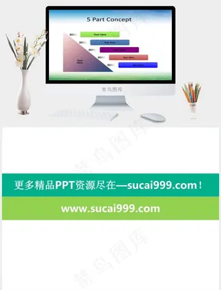 五部分递进内容白色实景风营销PPT模板白色实景风营销PPT模板