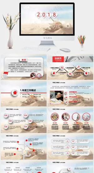 大气年终总结汇报暨新年计划PPT模...企业公司工作汇报新年计划年终总结实用总结计划新年展望继续努力灰色实景风PPT模板白色实景风PPT模板预览图