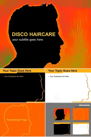 外国男人剪影PPT模板黑色PPT模板