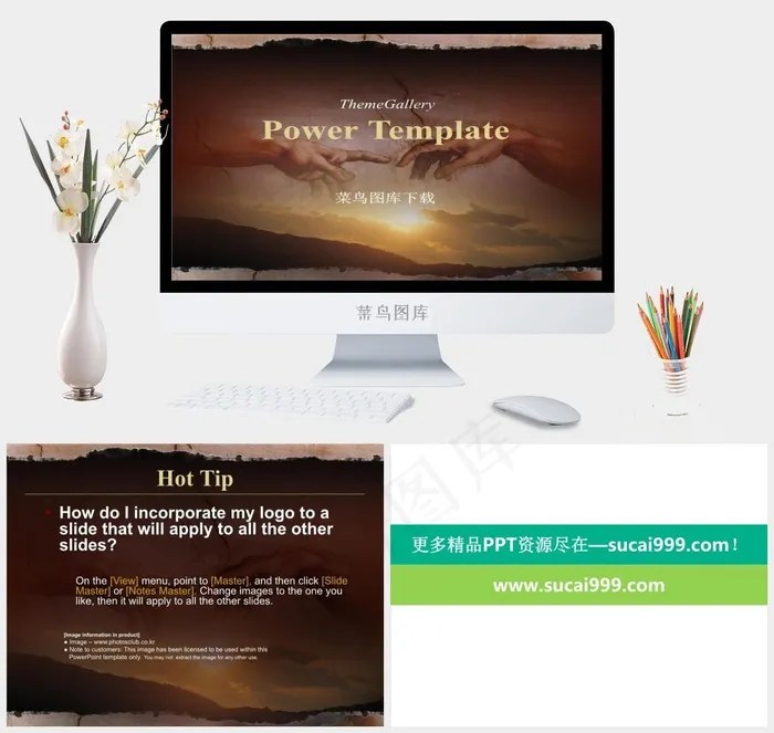 古典画派艺术风格PPT模板红色实景风PPT模板红色实景风PPT模板