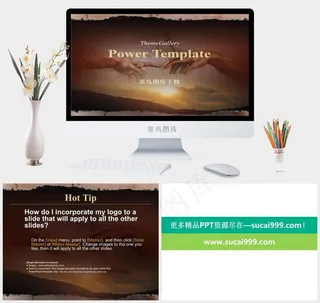 古典画派艺术风格PPT模板红色实景风PPT模板红色实景风PPT模板