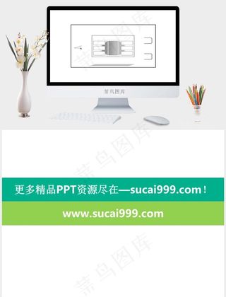 六边形对比型图形白色简洁PPT模板白色简洁PPT模板