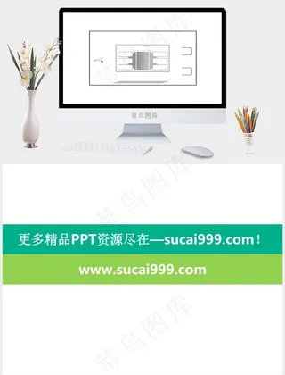 六边形对比型图形白色简洁PPT模板白色简洁PPT模板