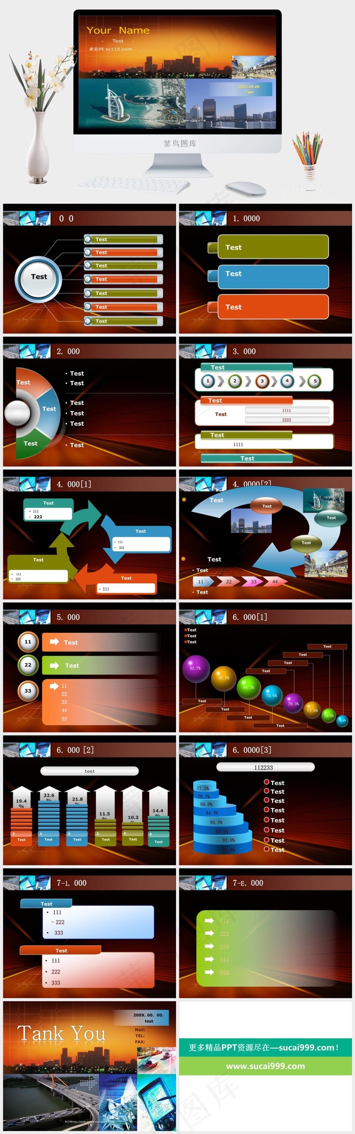 迪拜风光旅游PPT模板实景风PPT模板实景风PPT模板