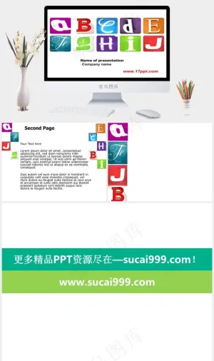 英文字母学校教育PPT模板白色营销PPT模板白色营销PPT模板