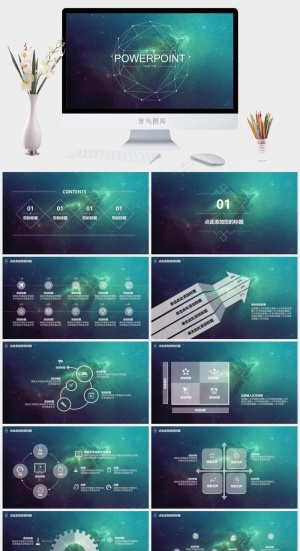科技感星空背景动态PPT模板蓝色营销PPT模板预览图