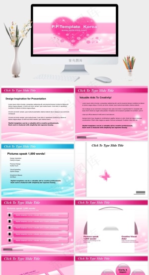 粉色PPT图表模板图片白色营销柔美PPT模板预览图