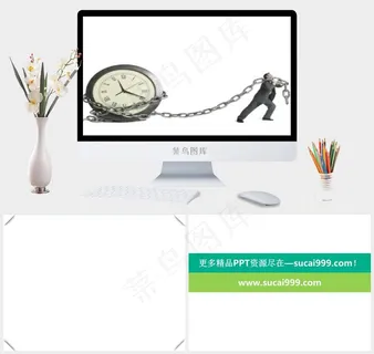时间的主人钟表背景ppt课件模板白色简洁突出PPT模板白色简洁突出PPT模板