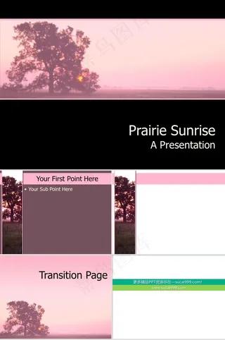 草原PPT模板黑色PPT模板