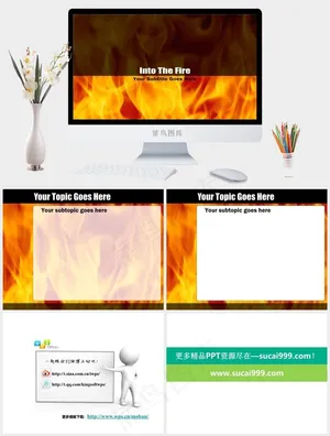 橘色橙色营销PPT模板预览图