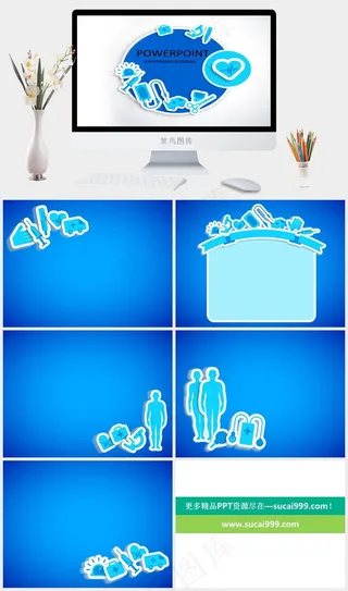 医疗器械ppt (2)白色营销简洁PPT模板