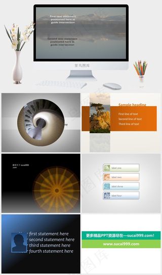 图片展示效果艺术PPT模板灰色实景风PPT模板灰色实景风PPT模板