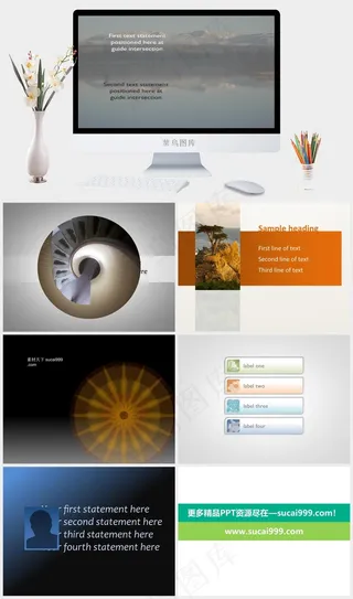 图片展示效果艺术PPT模板灰色实景风PPT模板灰色实景风PPT模板