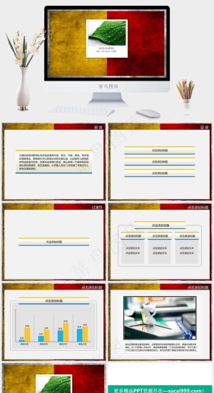 背景设计PPT模板下载黄色PPT模板预览图
