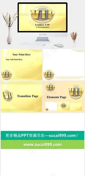 客户管理图片黄色营销简洁PPT模板预览图