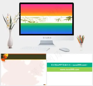 动态飞鸟PPT模板PPT模板PPT模板