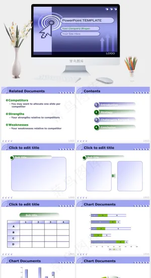 科技类pptPPT模板预览图