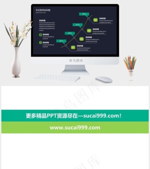上升时间轴PPT模板素材下载蓝色营销硬朗PPT模板蓝色营销硬朗PPT模板预览图