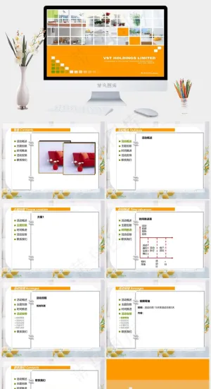 精致生活 品位人生ppt模板创意橘色橙色灰色实景风PPT模板创意
橘色橙色灰色实景风PPT模板