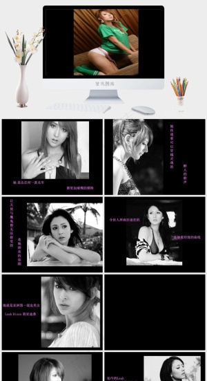 美女相册PPT模板下载黑色实景风标准突出PPT模板预览图