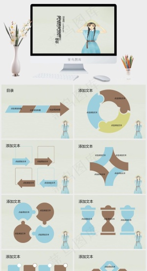 花季少女ppt模板灰色简洁素雅标准PPT模板预览图