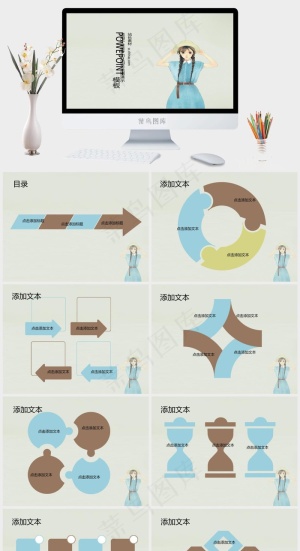 花季少女ppt模板灰色简洁素雅标准PPT模板