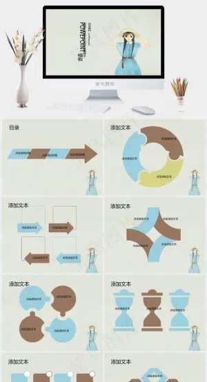花季少女ppt模板灰色简洁素雅标准PPT模板预览图