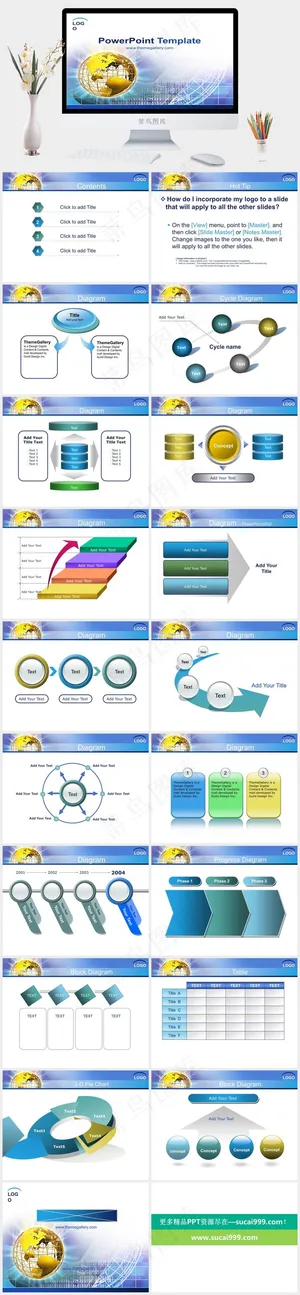 一套蓝色ppt模板图片白色PPT模板预览图