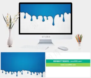 质感蓝色油漆幻灯片背景图片灰色简洁PPT模板预览图