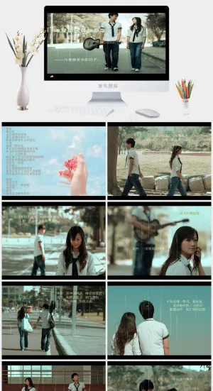 与青春有关的日子实景风PPT模板预览图