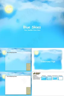 商务PPT模板青色蓝色PPT模板 商务PPT模板青色蓝色PPT模板