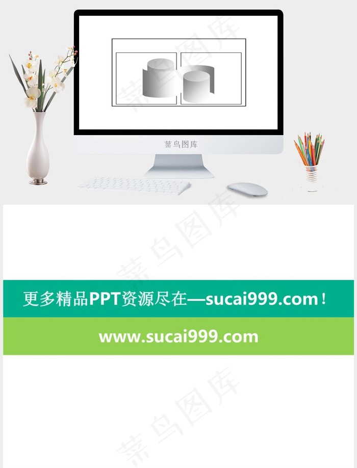 折叠纸图形白色简洁PPT模板