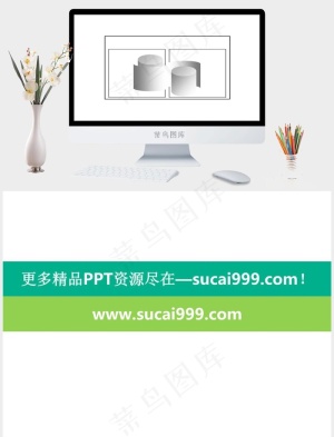 折叠纸图形白色简洁PPT模板