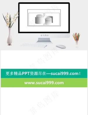 折叠纸图形白色简洁PPT模板