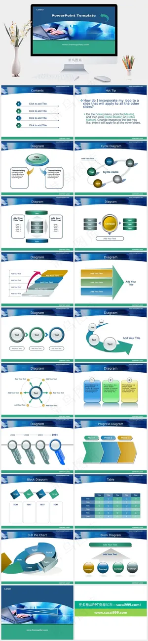 免费下载幻灯片模板图片蓝色PPT模板预览图