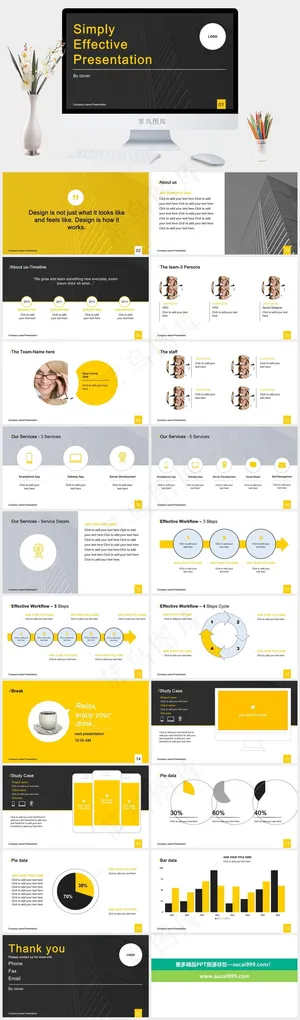 深灰欧美风简洁商务ppt模版灰色硬朗高冷PPT模板预览图
