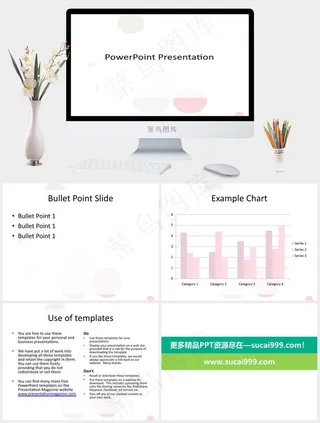圆圈PPT背景- 46772104白色简洁素雅PPT模板白色简洁素雅PPT模板